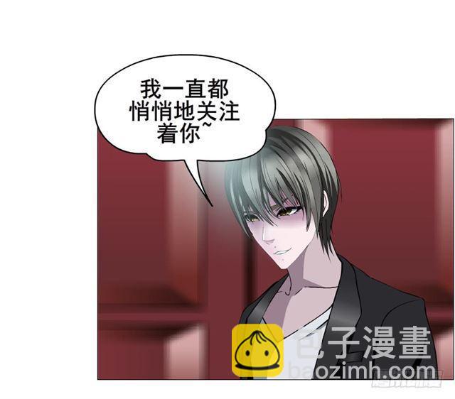 第二季 第24集 龙泉的复仇(1/2)-第148话