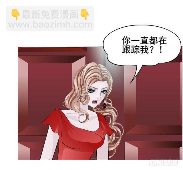 第二季 第24集 龙泉的复仇(1/2)-第148话