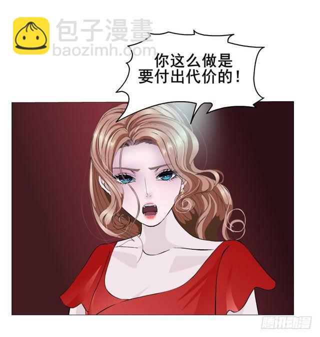 第二季 第24集 龙泉的复仇(1/2)-第148话