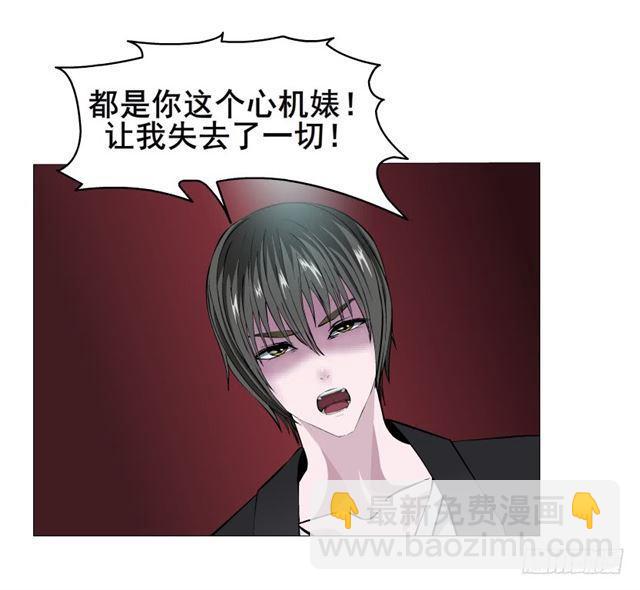 第二季 第24集 龙泉的复仇(1/2)-第148话