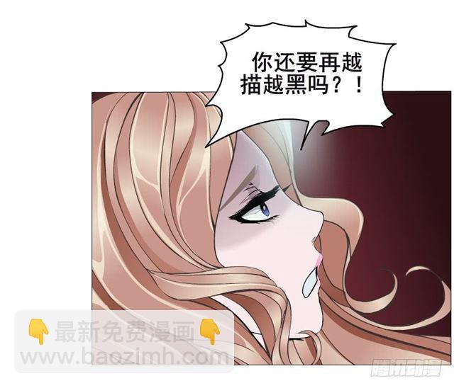 第二季 第24集 龙泉的复仇(1/2)-第148话