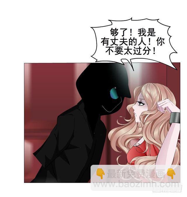 第二季 第24集 龙泉的复仇(1/2)-第148话