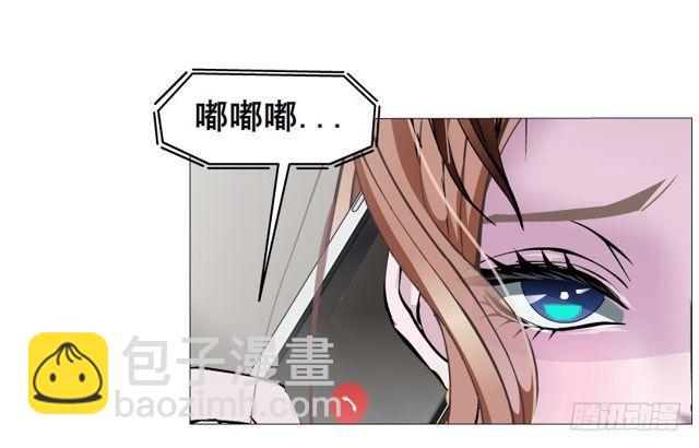 第二季 第26集 新邻居(1/2)-第150话