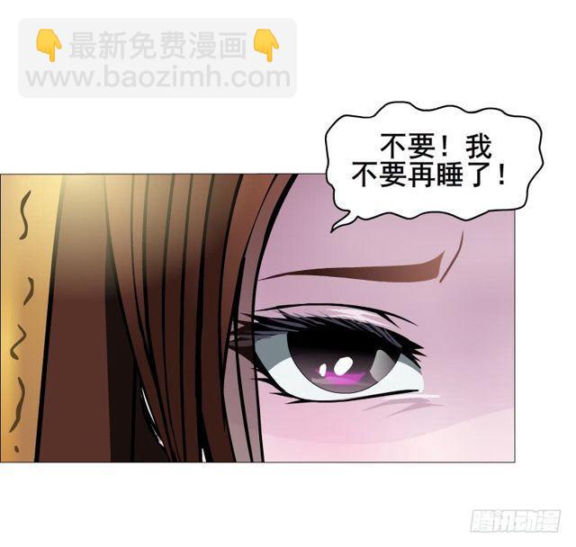 第二季 第26集 新邻居(1/2)-第150话