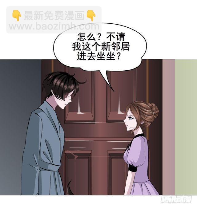 第二季 第26集 新邻居(1/2)-第150话