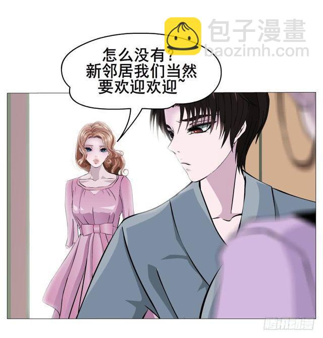 第二季 第26集 新邻居(1/2)-第150话