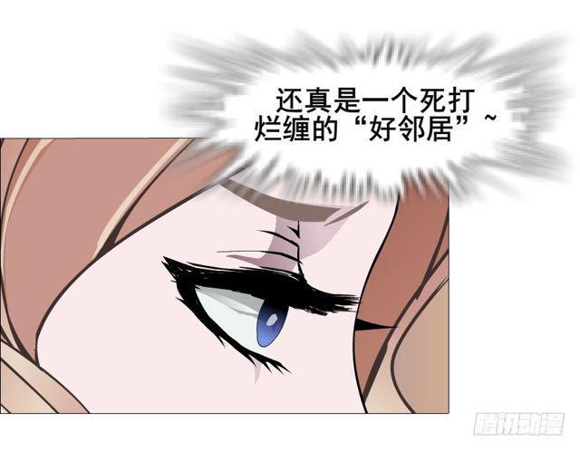 第二季 第26集 新邻居(1/2)-第150话