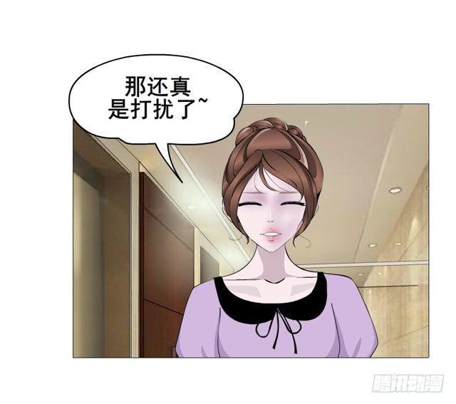 第二季 第26集 新邻居(1/2)-第150话