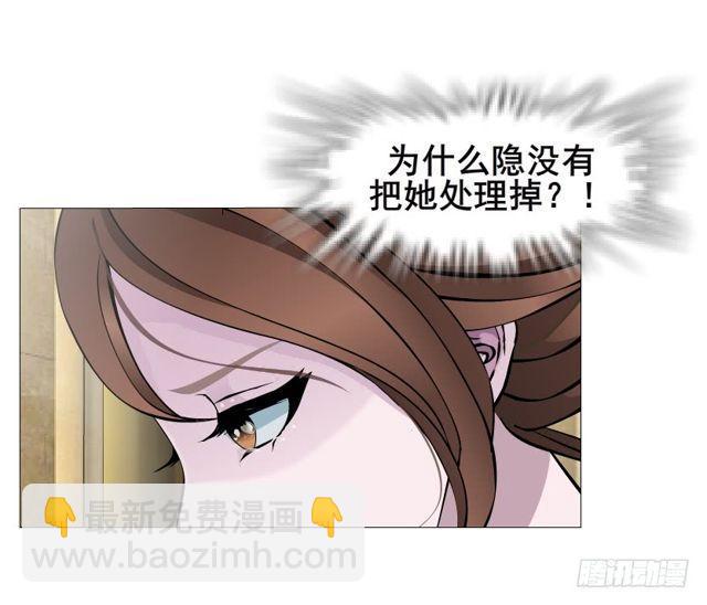 第二季 第26集 新邻居(1/2)-第150话