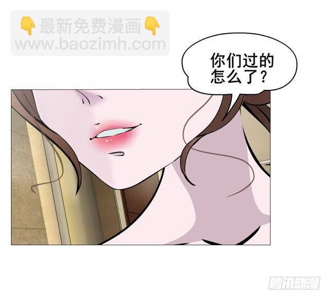 第二季 第26集 新邻居(1/2)-第150话