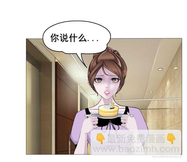 第二季 第26集 新邻居(1/2)-第150话