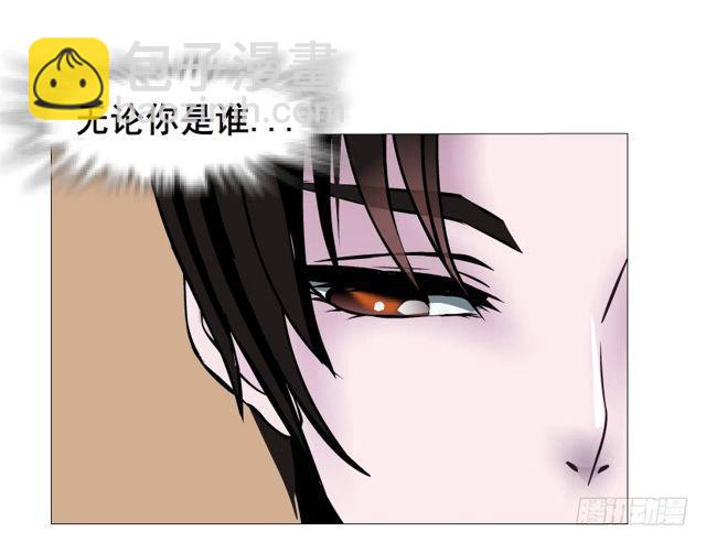 第二季 第26集 新邻居(1/2)-第150话