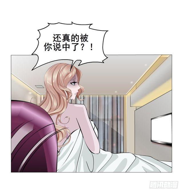 第二季 第26集 新邻居(1/2)-第150话