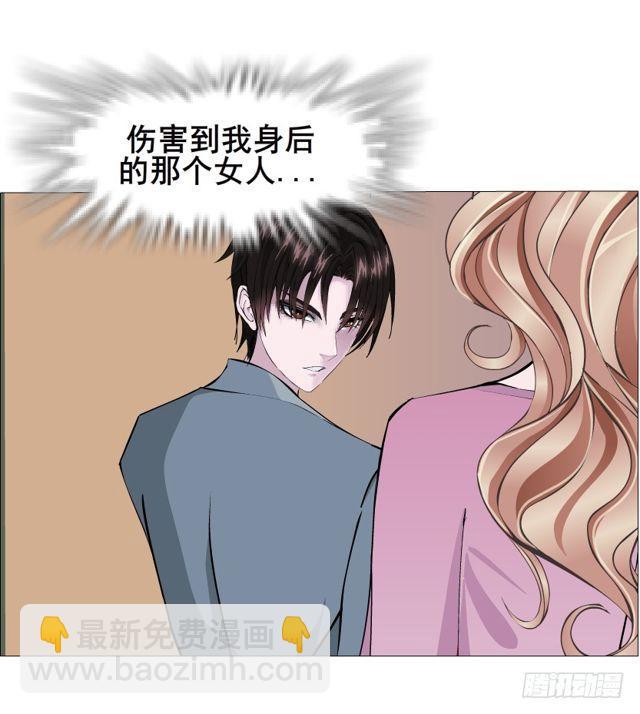 第二季 第26集 新邻居(1/2)-第150话