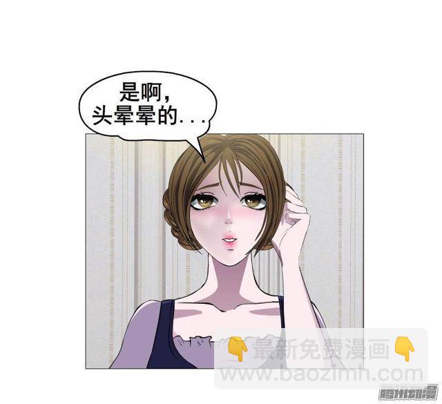 第十二集 千一的制服诱惑~-第16话