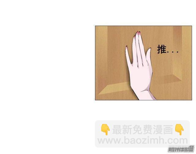 第十二集 千一的制服诱惑~-第16话