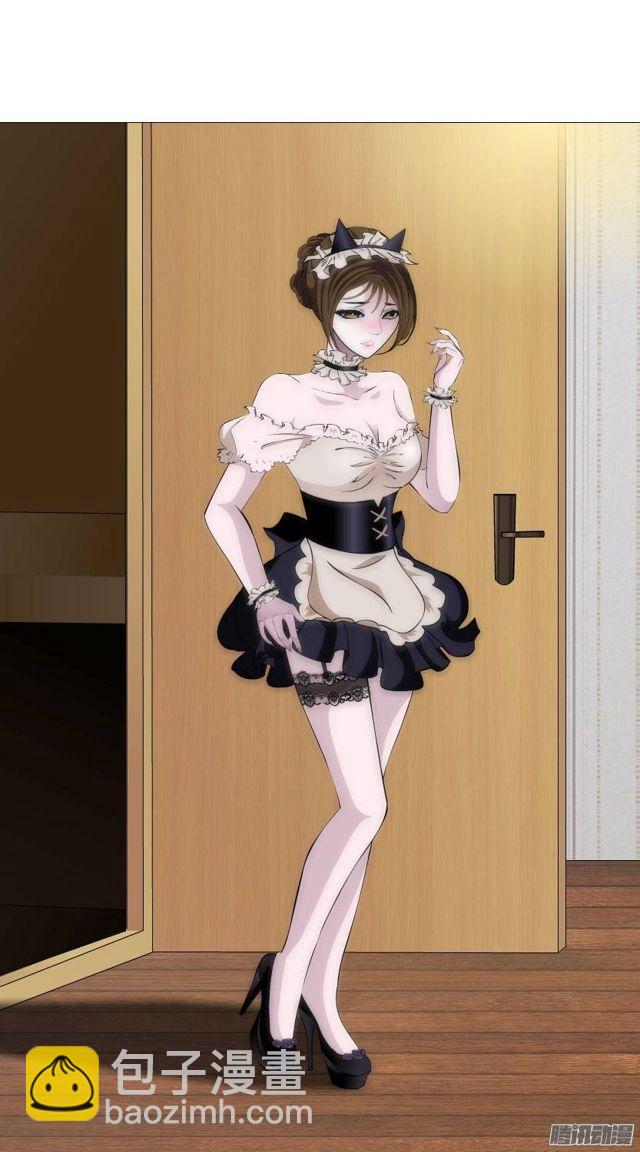 第十二集 千一的制服诱惑~-第16话