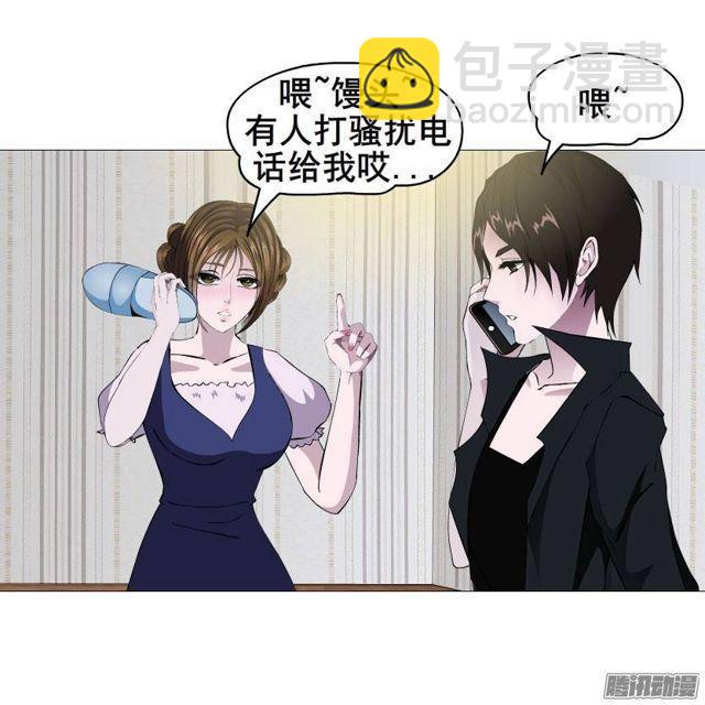 第十二集 千一的制服诱惑~-第16话