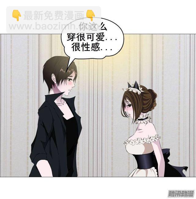 第十二集 千一的制服诱惑~-第16话