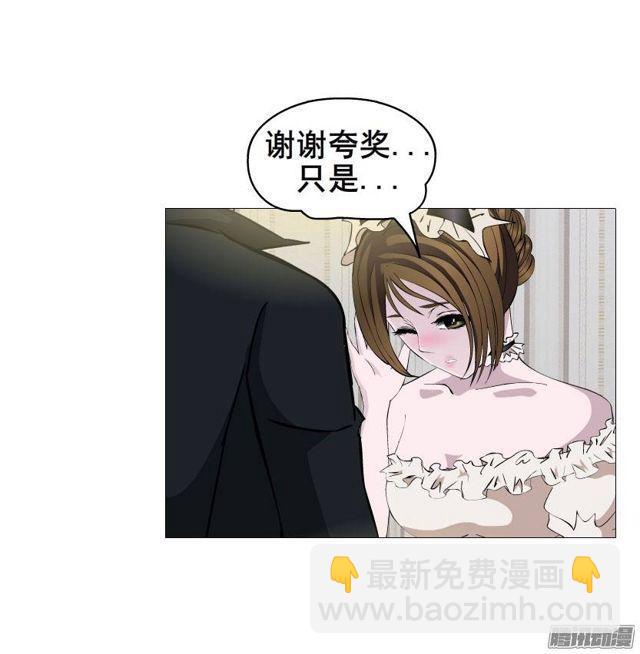 第十二集 千一的制服诱惑~-第16话