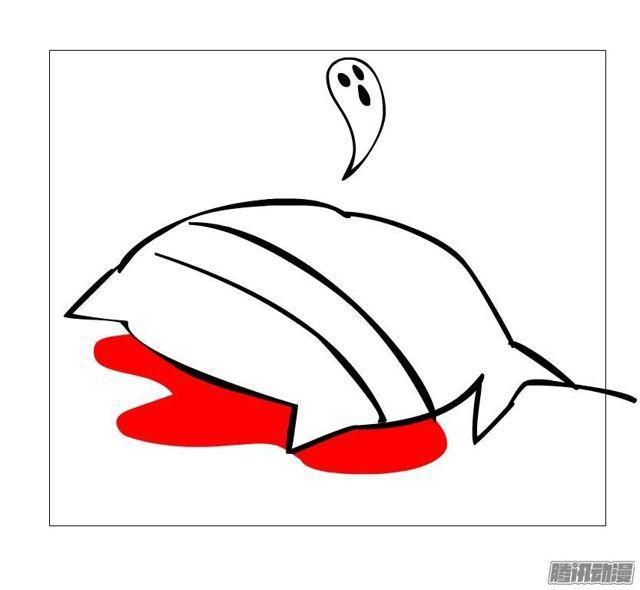 第十二集 千一的制服诱惑~-第16话