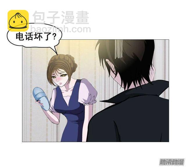 第十二集 千一的制服诱惑~-第16话