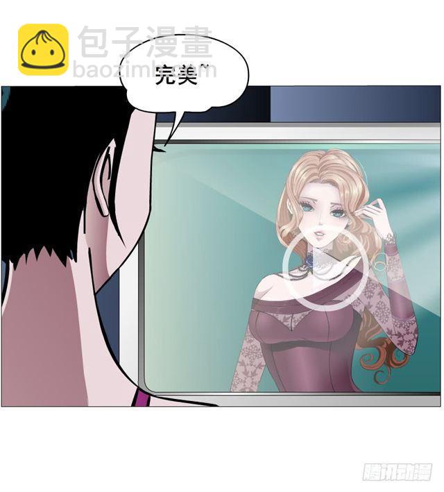 第二季 第28集 你这条整容狗(1/2)-第152话