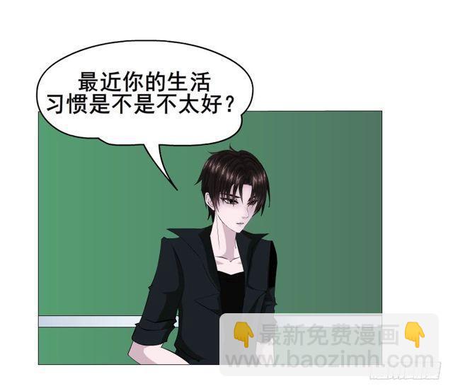 第二季 第30集 慢性中毒(1/2)-第154话