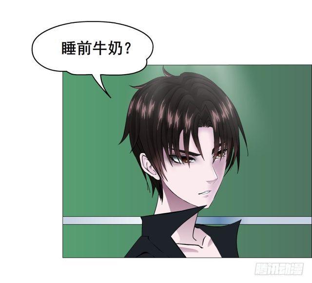 第二季 第30集 慢性中毒(1/2)-第154话