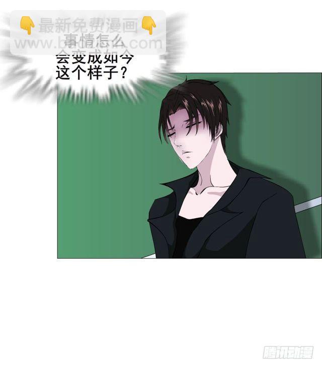 第二季 第30集 慢性中毒(1/2)-第154话