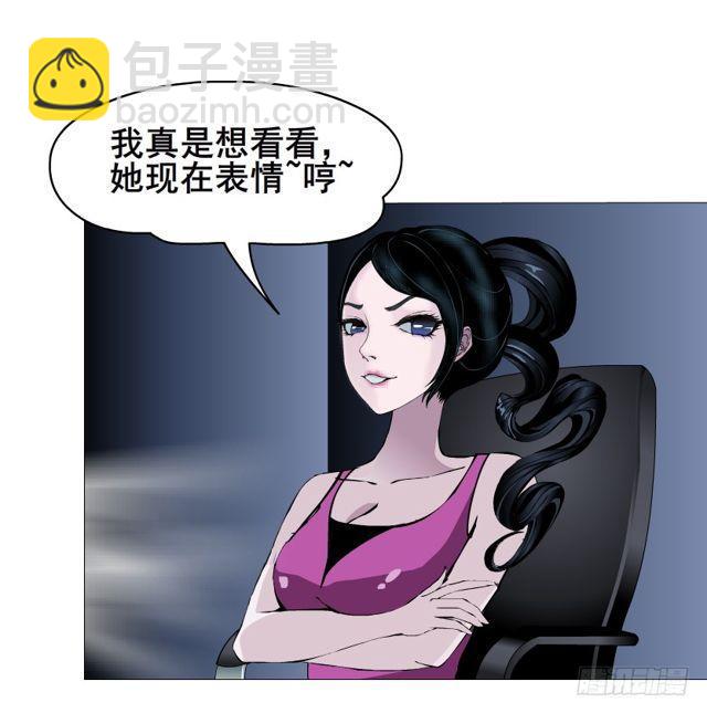 第二季 第30集 慢性中毒(1/2)-第154话