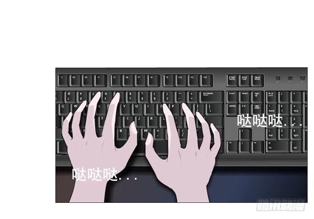 第二季 第30集 慢性中毒(1/2)-第154话