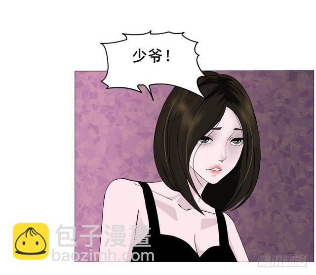 第二季 第30集 慢性中毒(1/2)-第154话