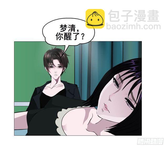 第二季 第30集 慢性中毒(1/2)-第154话