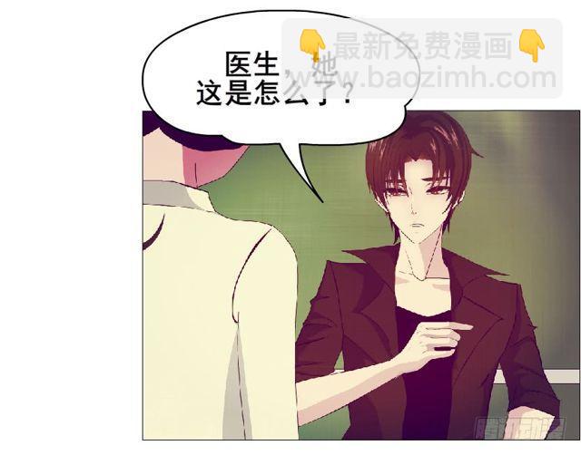 第二季 第30集 慢性中毒(1/2)-第154话