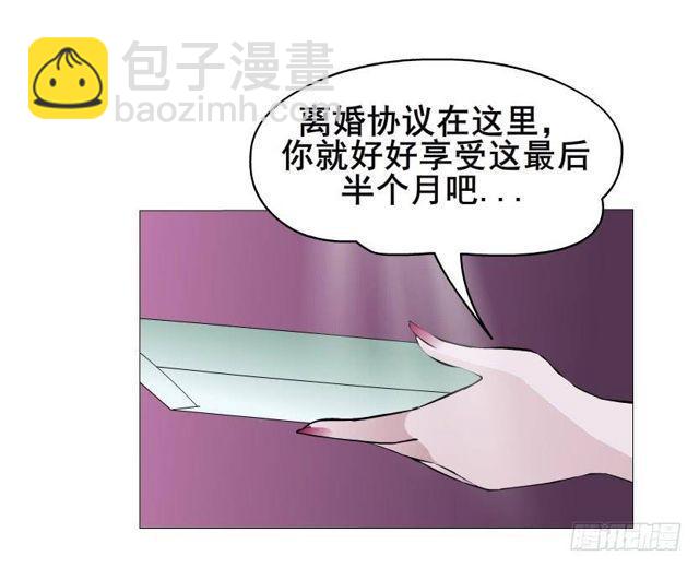 第二季 第32集 她是软肋(1/2)-第156话