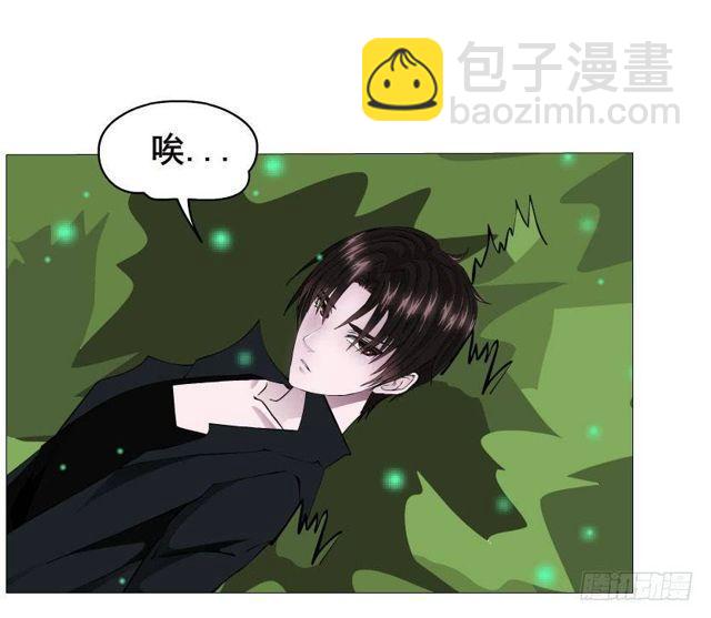 第二季 第32集 她是软肋(1/2)-第156话