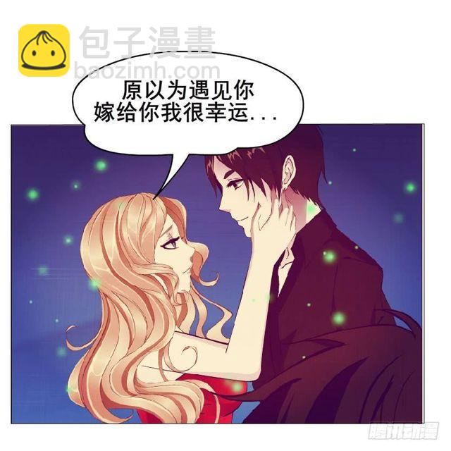 第二季 第32集 她是软肋(1/2)-第156话