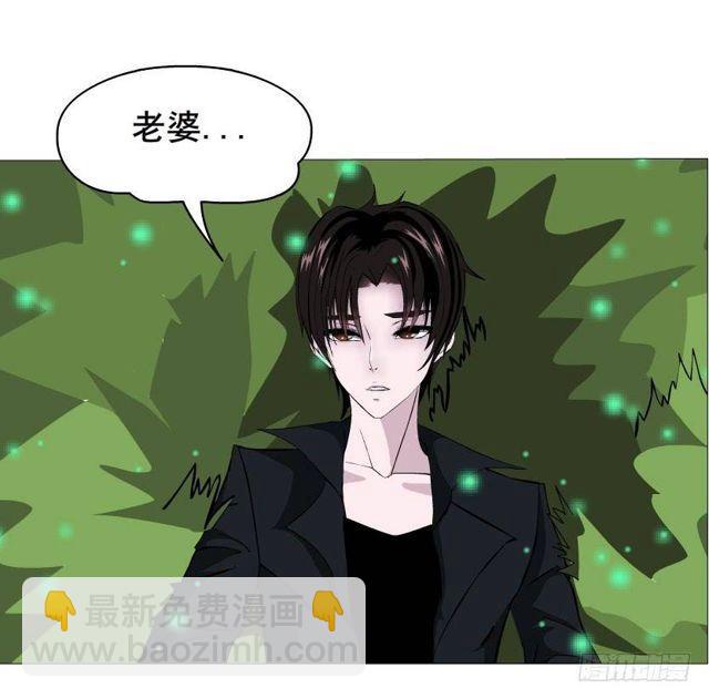 第二季 第32集 她是软肋(1/2)-第156话