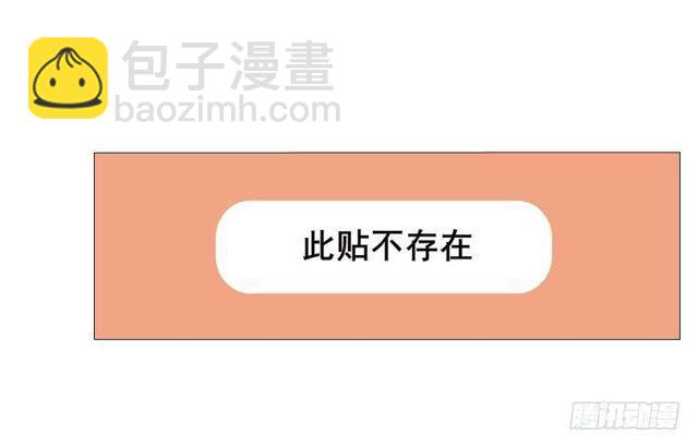 第二季 第32集 她是软肋(1/2)-第156话