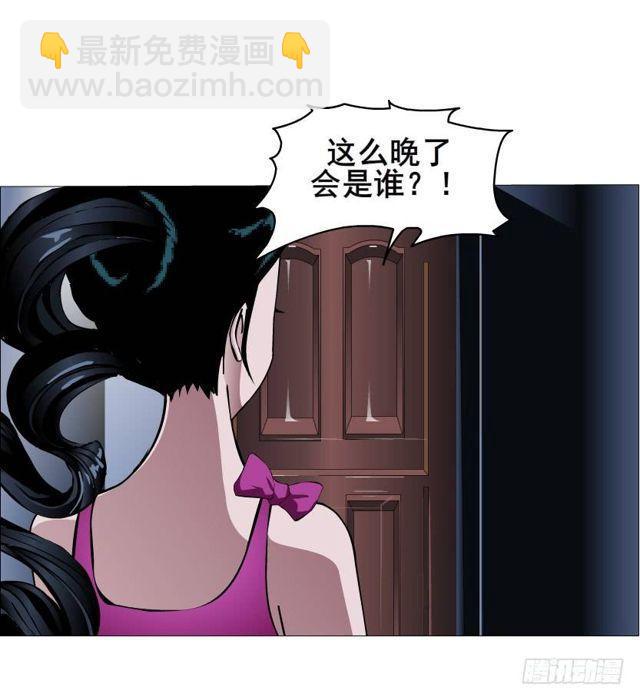 第二季 第32集 她是软肋(1/2)-第156话