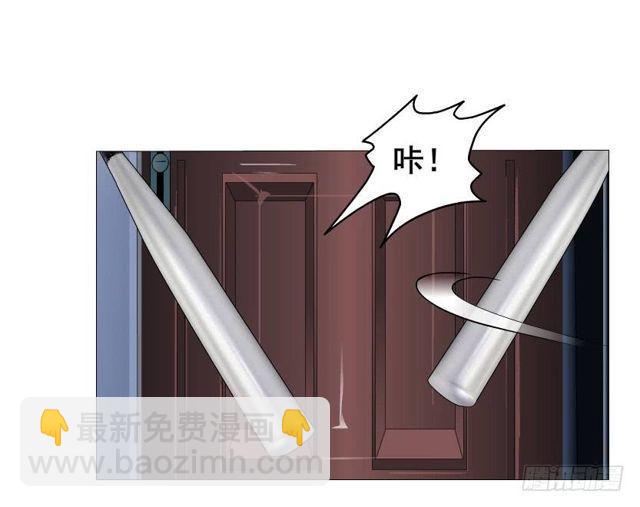 第二季 第32集 她是软肋(1/2)-第156话