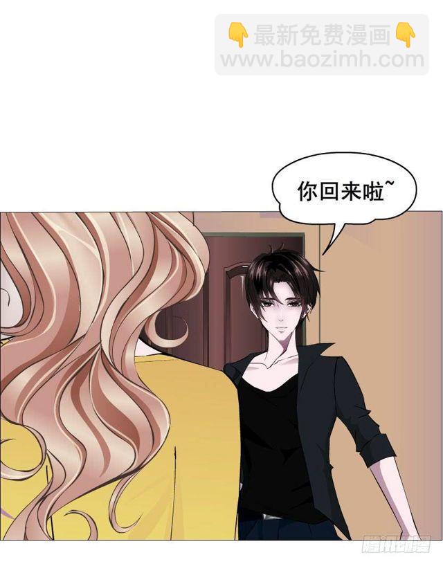 第二季 第32集 她是软肋(1/2)-第156话