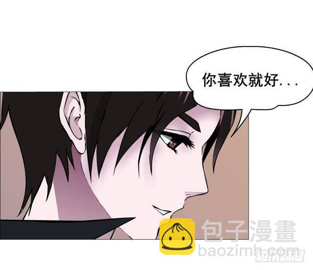 第二季 第32集 她是软肋(1/2)-第156话