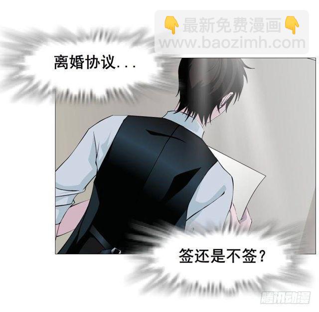 第二季 第34集 签还是不签？(1/2)-第158话