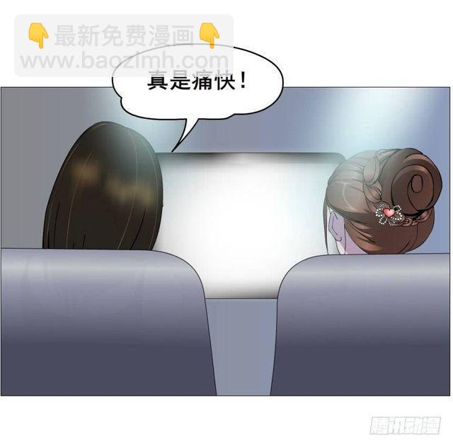 第二季 第34集 签还是不签？(1/2)-第158话