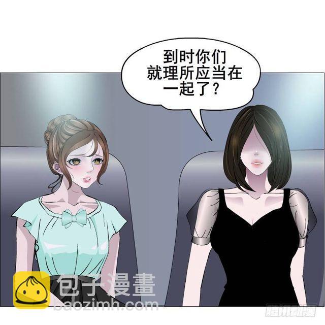 第二季 第34集 签还是不签？(1/2)-第158话