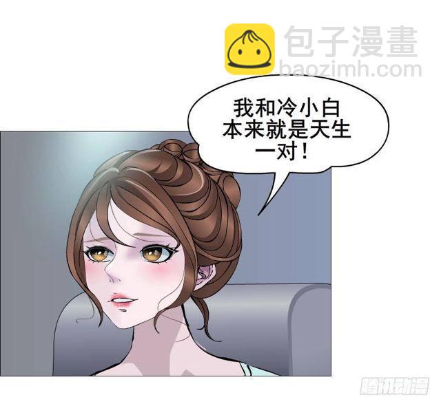 第二季 第34集 签还是不签？(1/2)-第158话