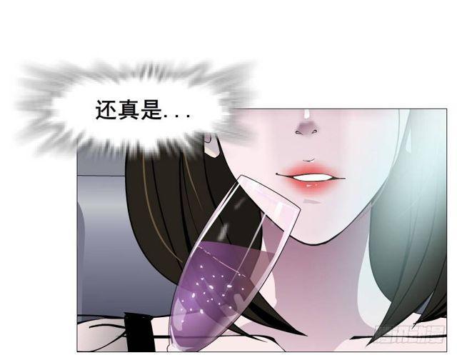 第二季 第34集 签还是不签？(1/2)-第158话