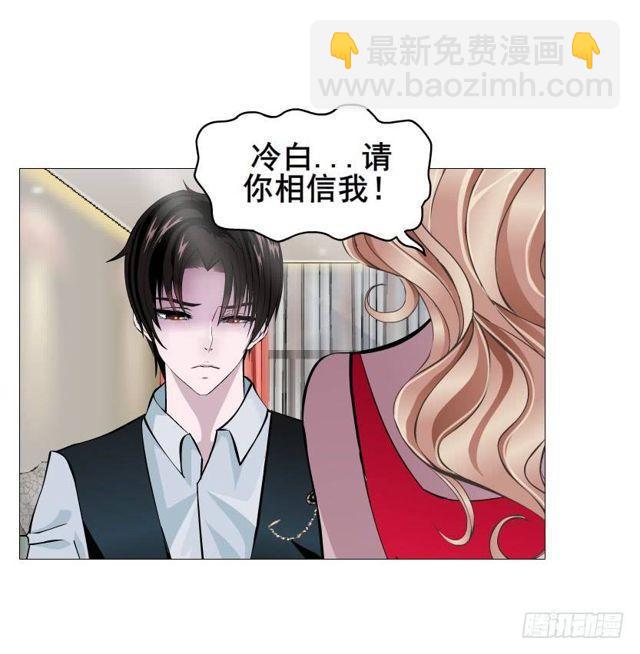 第二季 第34集 签还是不签？(1/2)-第158话